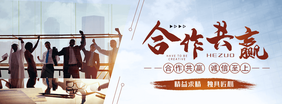 汕尾口碑好的 AB 剂哪家好,专业的脱水机品牌